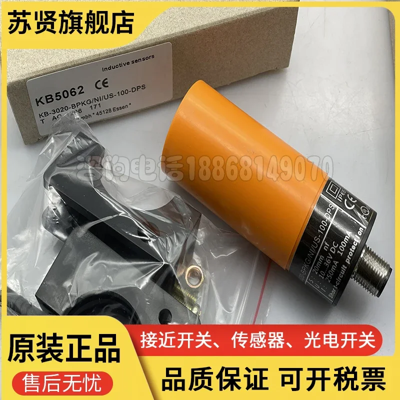 KB5003 KB5004 KB5062 KB5014 KB5096 KB5205 Novo e de boa qualidade