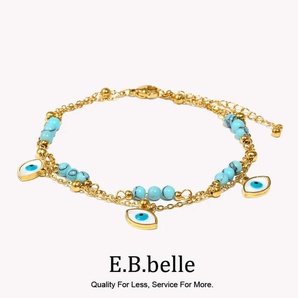 E.B.belle Three White Shell Eyes Blue Turquoise Stone Double Layer Feet Chains 18K Gold Plated 316L Stainless Steel Anklet