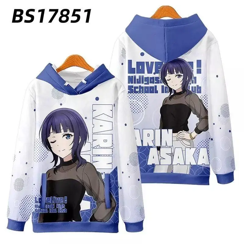 Love Live! Nijigasaki High School Idol Club 3D Print Oversized Women/Men Hoodie Sweatshirt Casual Tracksuit Cosplay Costumes