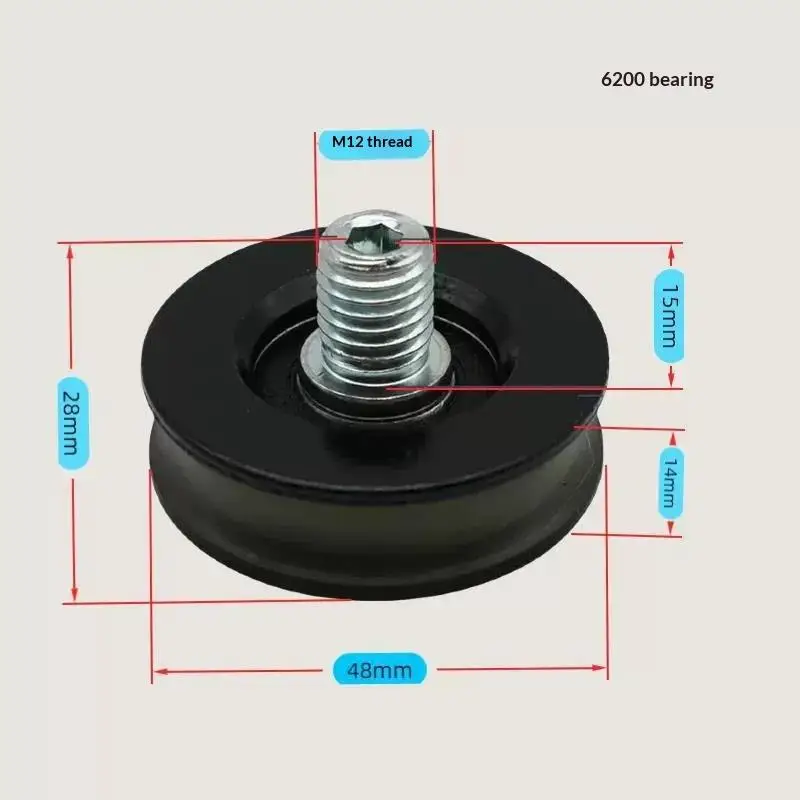 1 Set V Groove Pulley Wheel With Screw Bearing Elevator Door Hanging Wheel S200 K300 6200RS For TKE