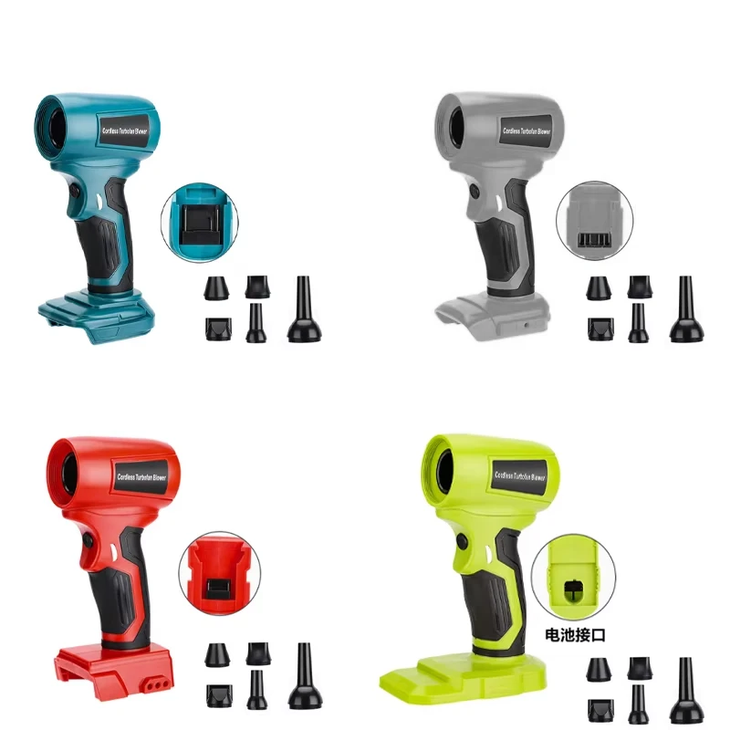 

Jet turbo fan blower handheld cordless electric air dust collector for Makita/Bosch/Dewalt/Milwaukee/Ryobi18-20V Li-ion Battery