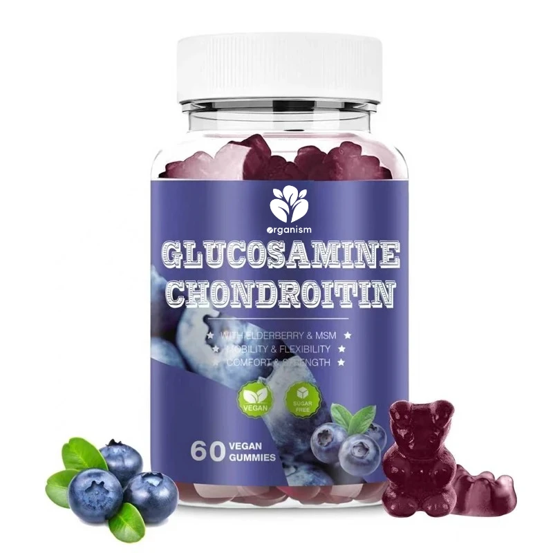 

Glucosamine chondroitin soft candy -3000MG, containing dimethyl sulfoxide and elderberry, flexibility, antioxidant