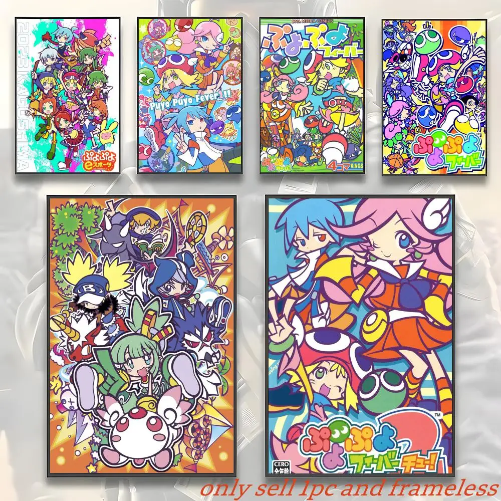 Cartoon Anime P-Puyo Pop Fever Poster Art with prints Home bedroom living room decoration gift
