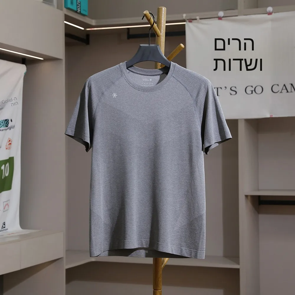 Men's Sporty Short Sleeve T-Shirt Integrated Weave Breathable Quick Dry Moisture Wicking No Side Seam Summer Fashion Urban Style