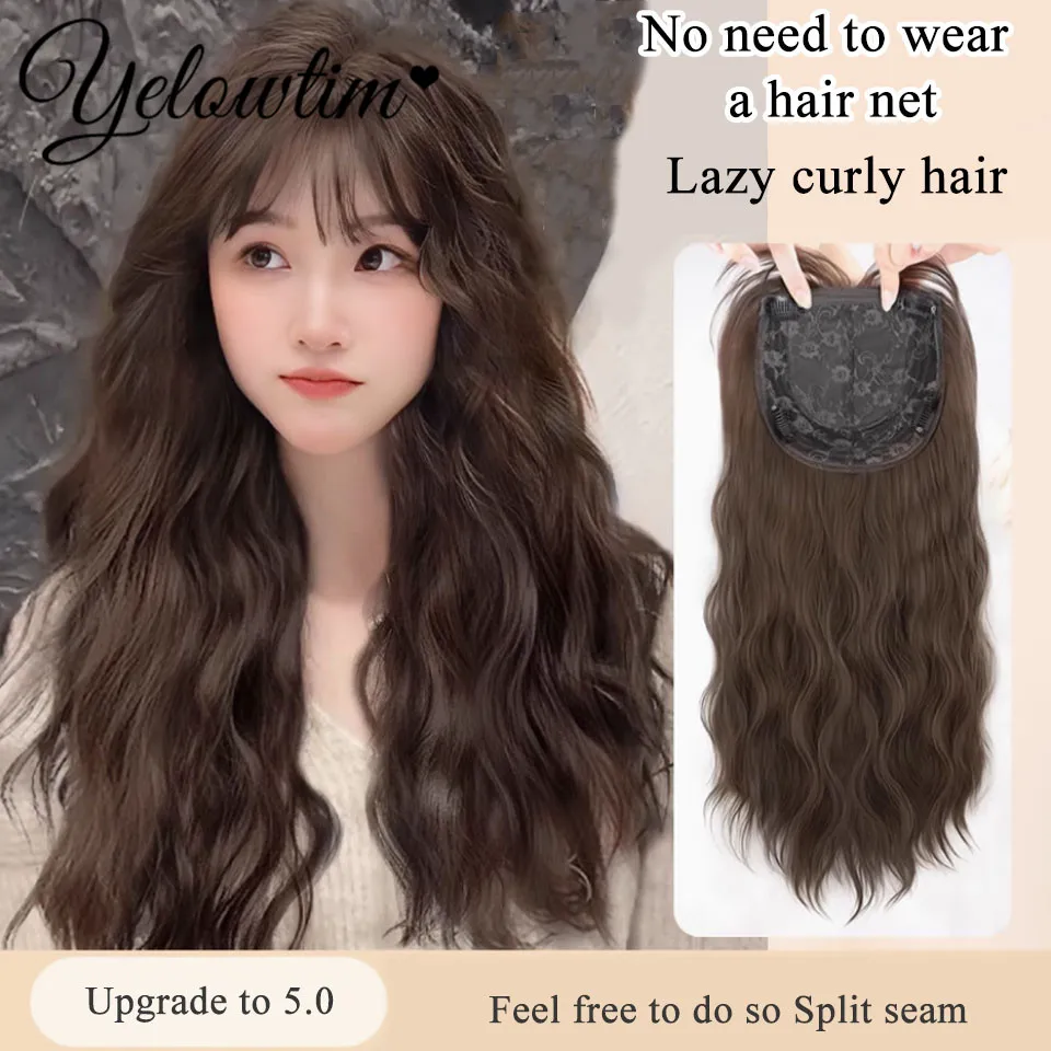 Wig Full Head Cover For Women Water Ripple Medium Long Style No Need To Wear Hair Net Natural And Invisible Wig Women's Long Cur