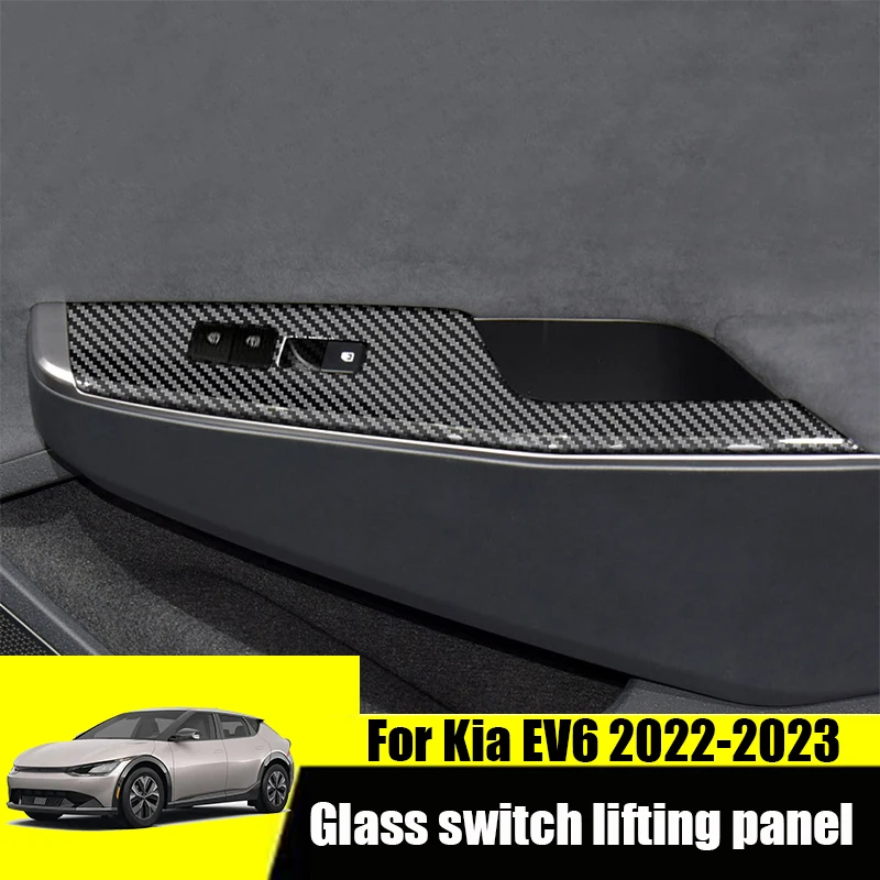 

Для Kia EV6 2023 2022 2021 стеклянный переключатель, панель подъема окна, модификация панели подъемного переключателя стекла