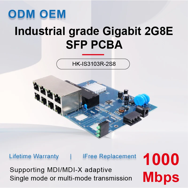 

Ring type industrial grade 2G8E Ethernet switch 1 * 9 PCBA board with 2*1000Mbps SFP ports+8*1000Mbps RJ45 ports