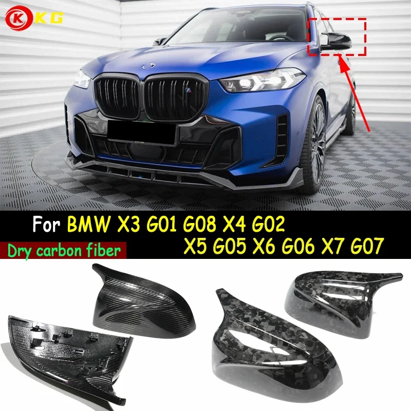 

Suitable for BMW X3 G01 X4 G02 X5 G05 X6 G06 X7 G07 2018-2023 M style rearview mirror cover dry carbon fiber rearview mirror