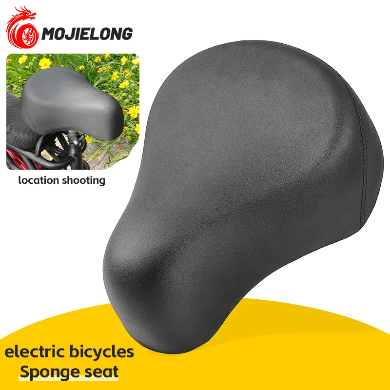 

Electric vehicle seat - Double-layer shock absorption design - Thick and waterproof type - Double springs - Mountain bike seat
