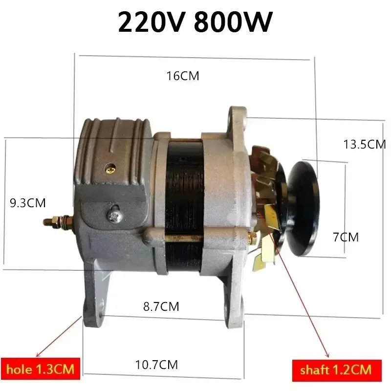 220V1500W 영구 자석 브러시리스 소형 발전기 800W/1300W 순수 구리선 발전기(전압 조절기 포함)