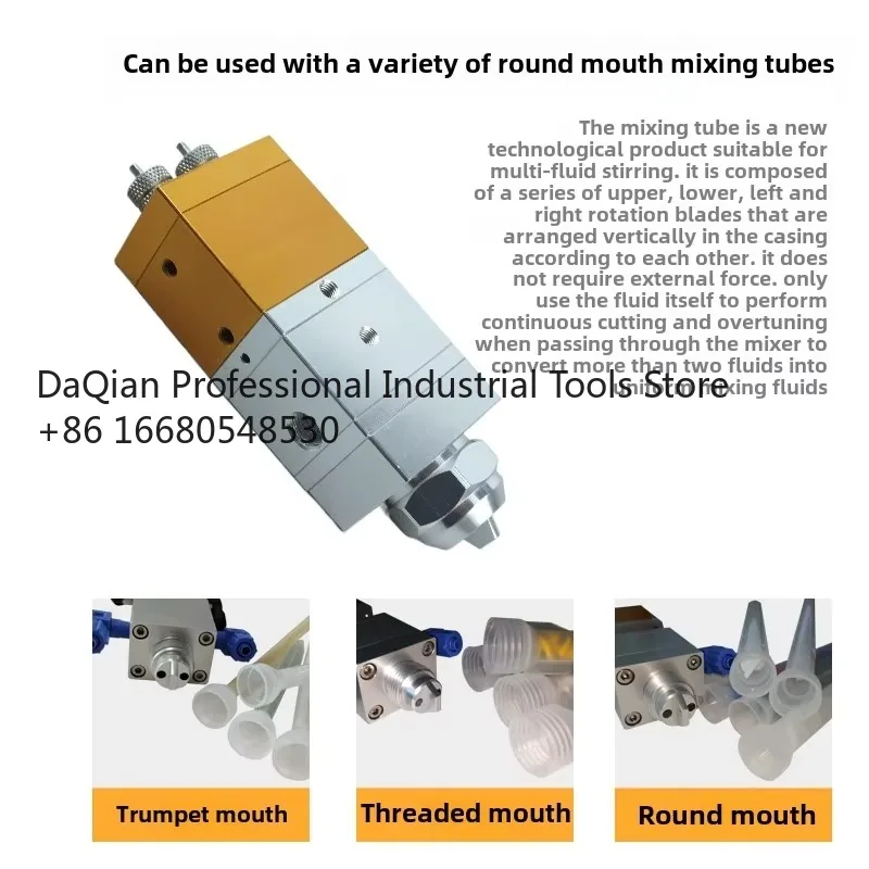f3sTwo-Component Precision Compound Dispensing Valve Double-Cylinder Silicone Glue Filling Machine Industrial Equipment