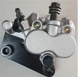 STARPAD Motorcycle electric bicycle handsome boy disc pump brake pump  Wholesale versatility 2 pieces/lot