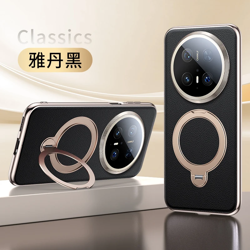 For Huawei Mate 80 70 60 Pro Air Case Luxury Matte Leather With Bracket Lens All Inclusive Shockproof Protective Hard Back Cover