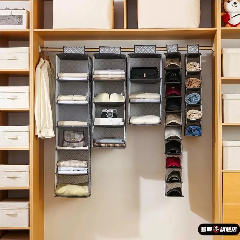 hanging-wardrobe-organizer-clothing-underwear-pants-layered-fabric-storage-bag-children's-dormitory-household-arrangement