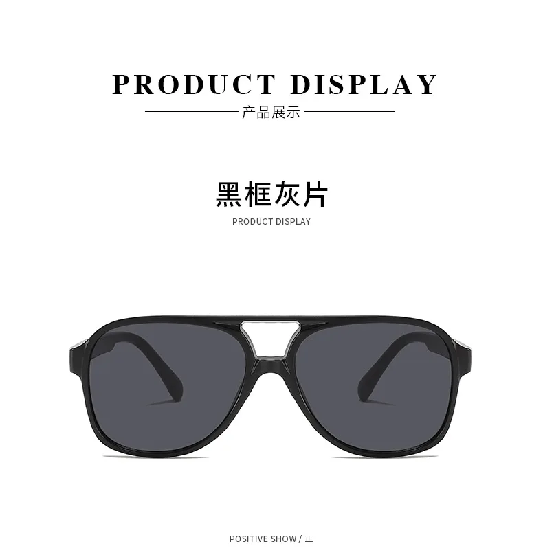 Neue PC-Rahmen runde Sonnenbrille Frauen Männer Vintage Marke quadratische Sonnenbrille für männliche Sonnenbrillen weibliche Brillen Anti-Blend-Sonnenbrille – Detail 8