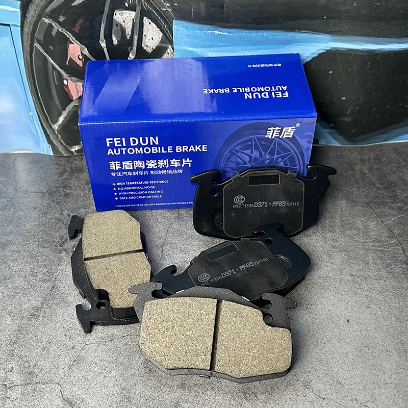 Feidun Brand China Custom auto parts car brake pads New ceramic formula Break Pad For Mercedes Benz C63 CLK63 CLS63 AMG