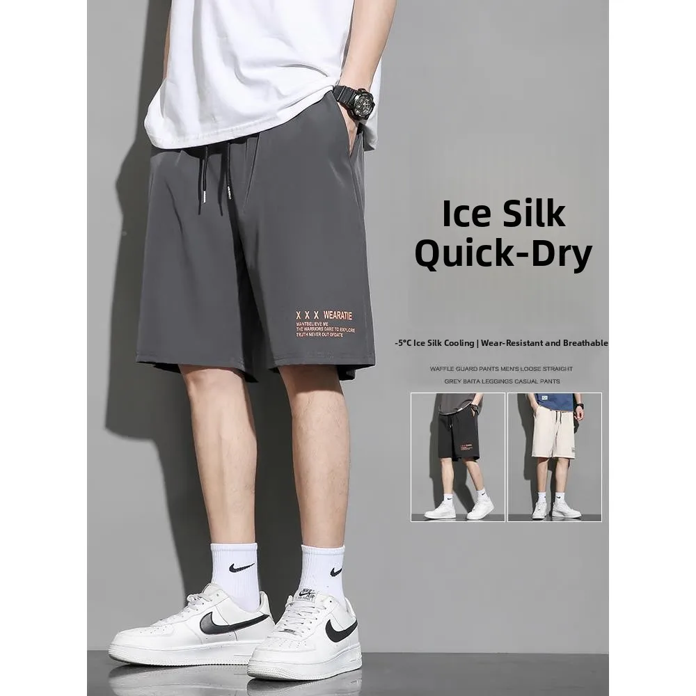 

Ice Silk Qui Dry orts Мужская летняя тонкая верхняя одежда Большие брюки пять четвертей Свободные повседневные молодежные энергетические тенденции