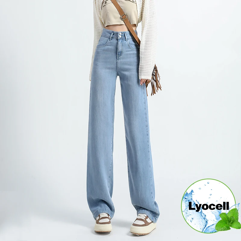 100% Lyocell Women Jeans Summer Thin Ice Silk Draping Baggy Wide Leg Y2K Denim Pants High Quality Fashion Korean Female Clothing