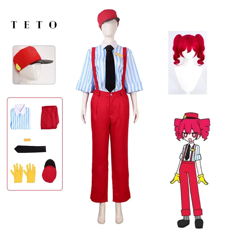 

Kasane Teto Cosplay Pink Costume Wig Anime Vtuber Costume Synthesizer V Teto Striped Top and Overalls Set Halloween Clothing