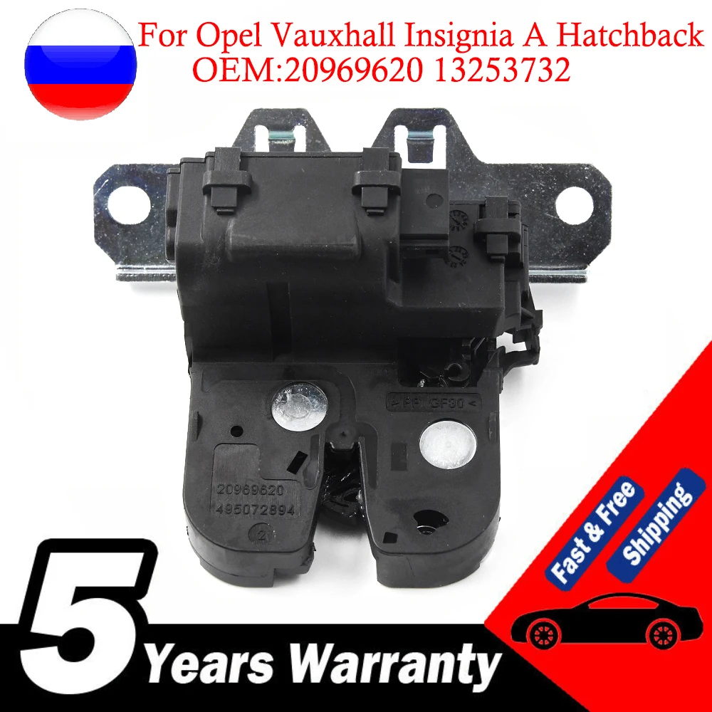 

For Opel Vauxhall Insignia A Hatchback Rear Tailgate Boot Latch Lock 13253732 20969620