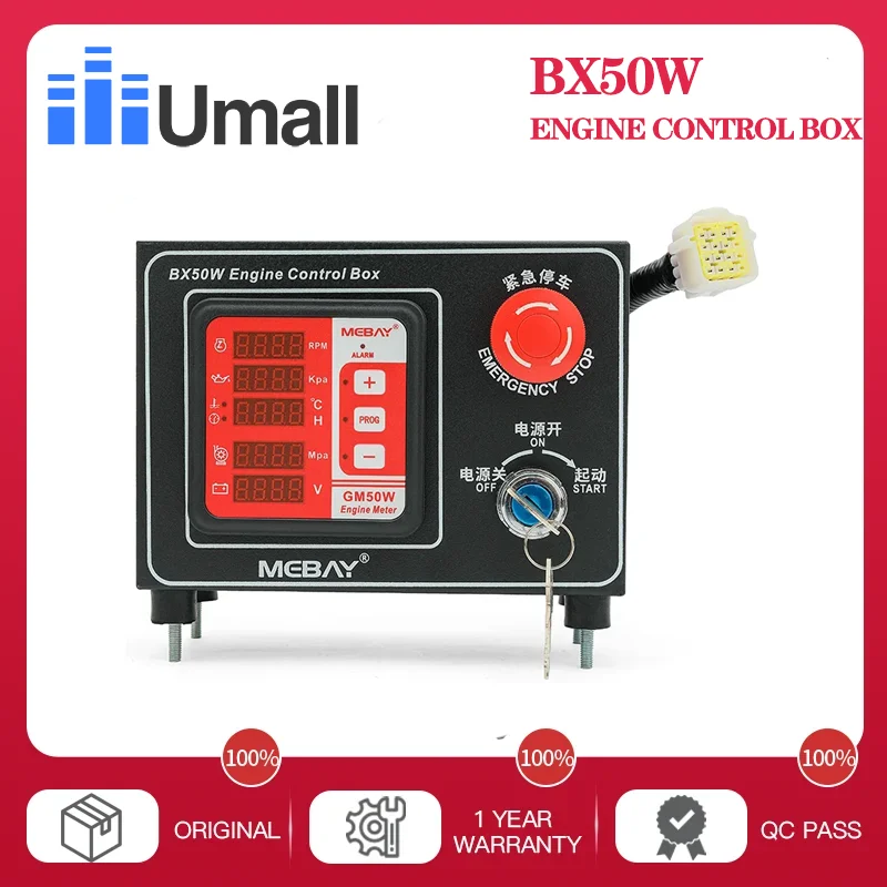 Mebay BX50W Diesel Water Pump Engine Digital Meter Generator Controller box GM50W Multi Functional Digital Meter Generator Parts