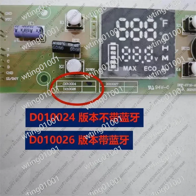 for Alpicool CF Series Car Fridge LCD Screen Control Panel Replacement Part Digital Display Module Repair Accessory