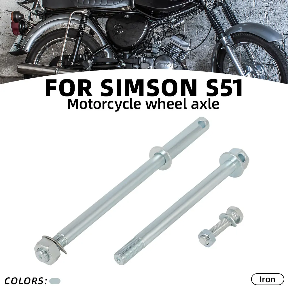 Motorcycle Rear Tire Wheel Axle Set Flat Fork Axis For Simson Sim-Son S51 Off-road Dirt Pit Bike Motocross Parts Stainless Stee