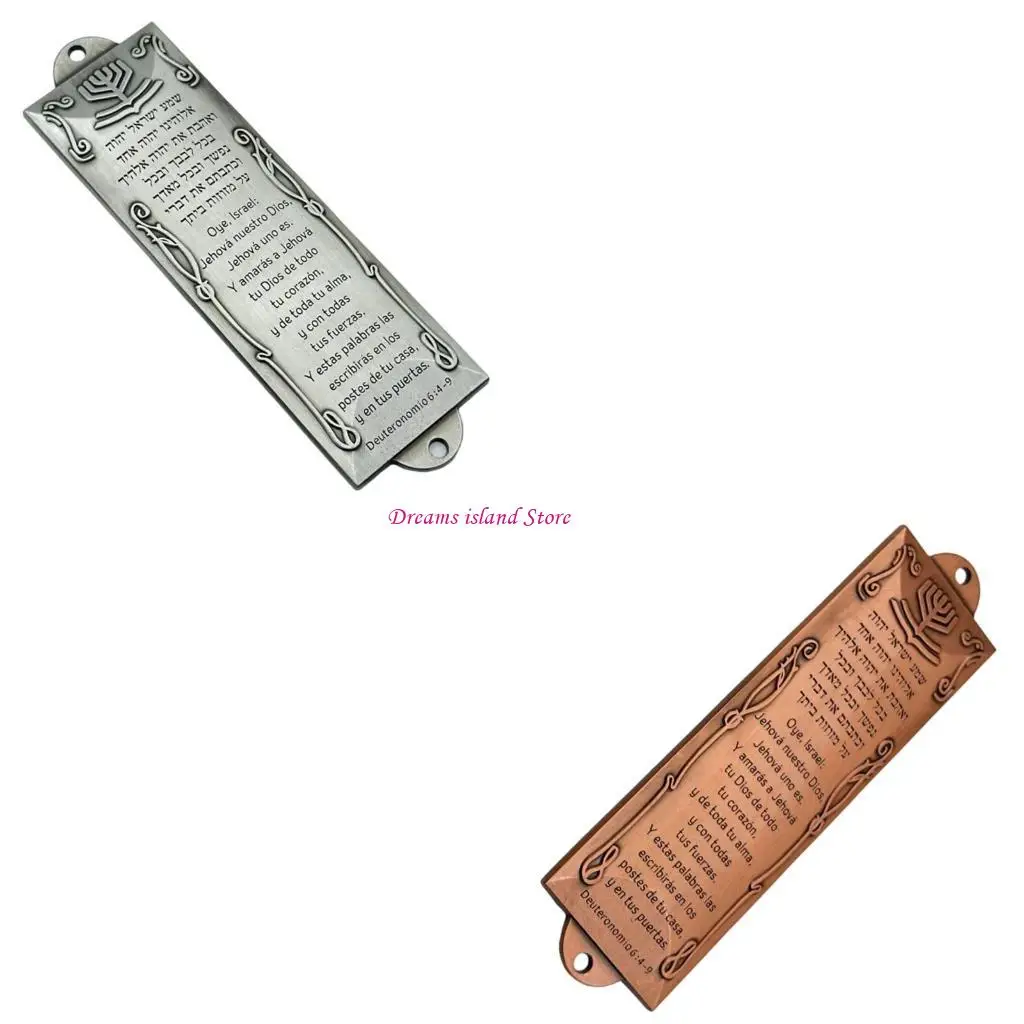 Easy Installation Spanish Metal Mezuzah Case for Luxurious Door Aesthetic Decors HX6C