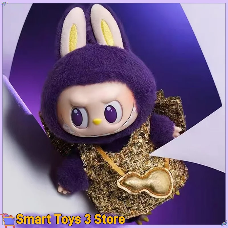 Bubble Mart Doll Labubu Trendy Doll Purple Vinyl Gk Little Milan Golden Skirt Cartoon Cute Pendant Decoration Children'S Toys