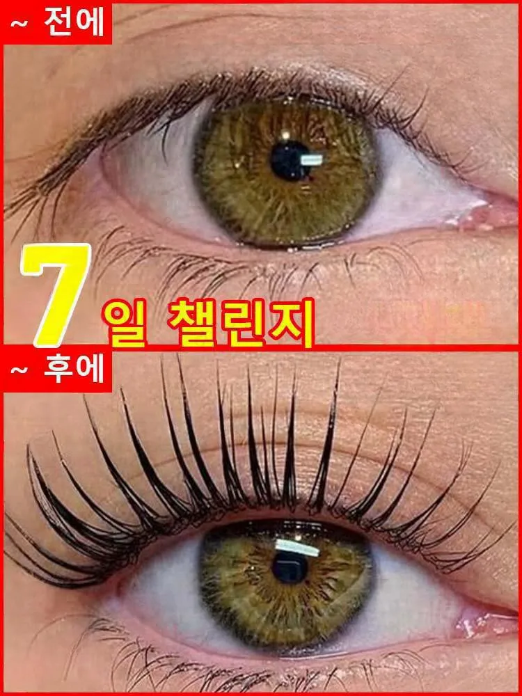 

3.5g Seven Day Eyelash Fast Growth Solution Thicken Eyelashes Natural Curl Enlarge Eyes Eyelash Eyebrow Serum Cosmetics 2023 New