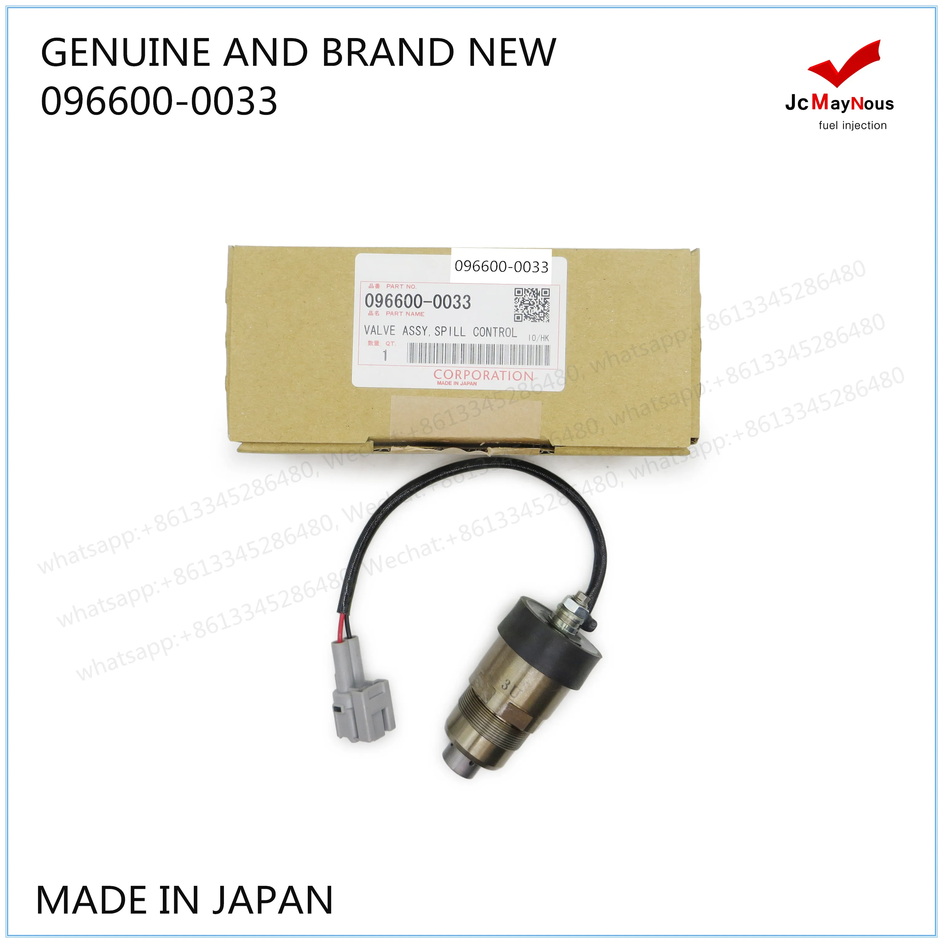 096600-0033 096600 0033 0966000033 100% ORIGINAL NEW  BRAND NEW DIESEL FUEL SPILL CONTROL VALVE, SOLENOID VALVE