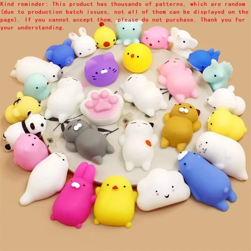 50-5PCS Mochi Squishies Kawaii Anima Squishy Toys For Kids Antistress Ball Squeeze Party Favors Stress Relief Toys For Birthday