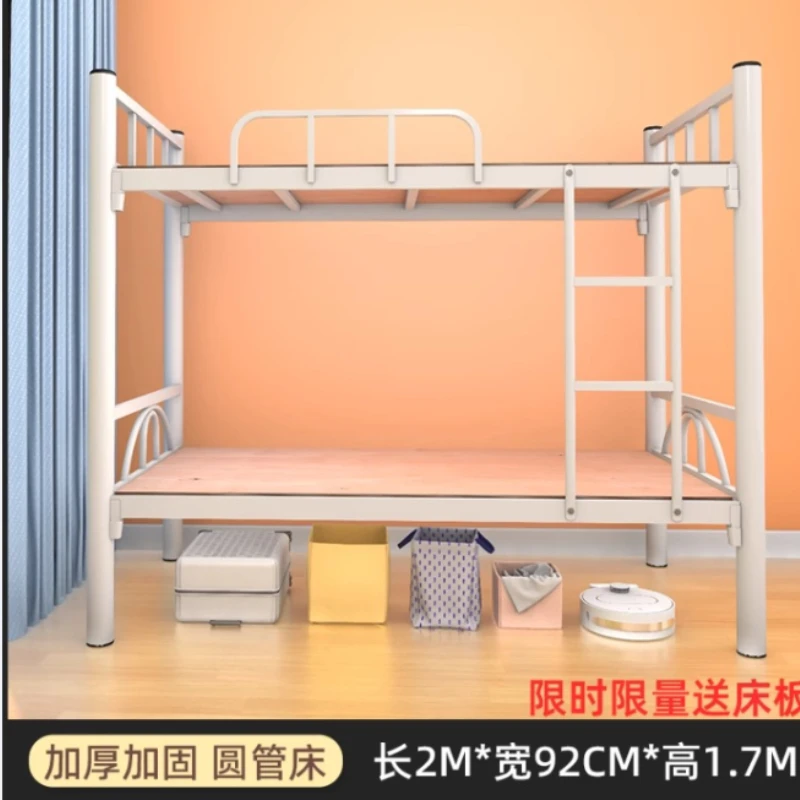 Lh Bunk Double Laye…