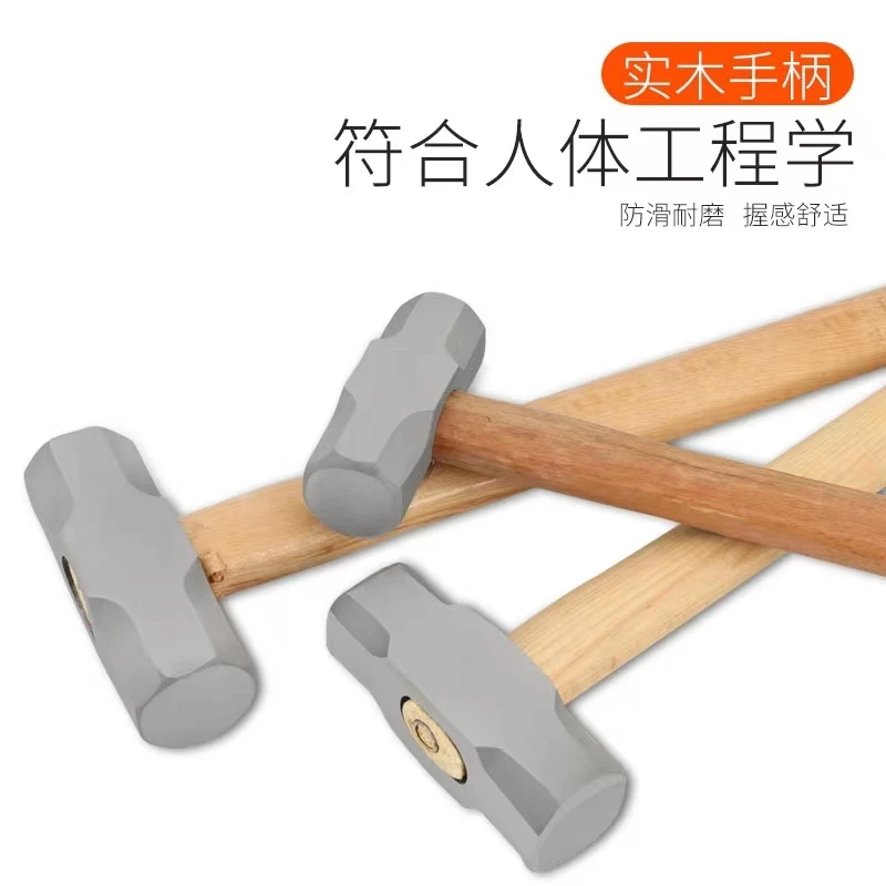 Octagonal hammer square head wooden handle heavy smashing wall demolishing wall hammer multi-functional masonry iron hammer cons