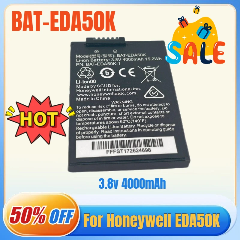 

Replacement Battery 4000mAh BAT-EDA50K for Honeywell Scanpal EDA50K Rechargeable Barcode Scanner Battery