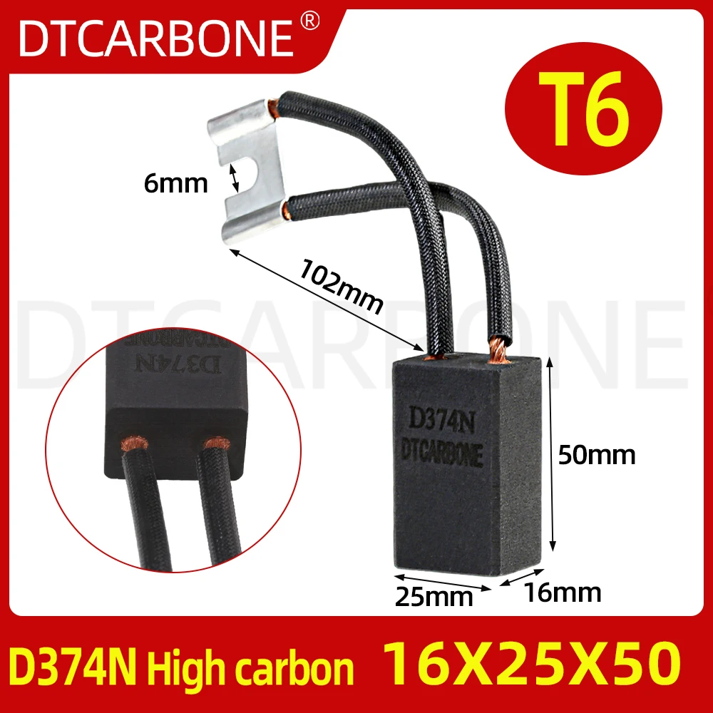 20Pcs DTCARBONE D374N DC motor carbon brush 8*10*12.5*16*20*25*32*40*50*60 high wear-resistant brush