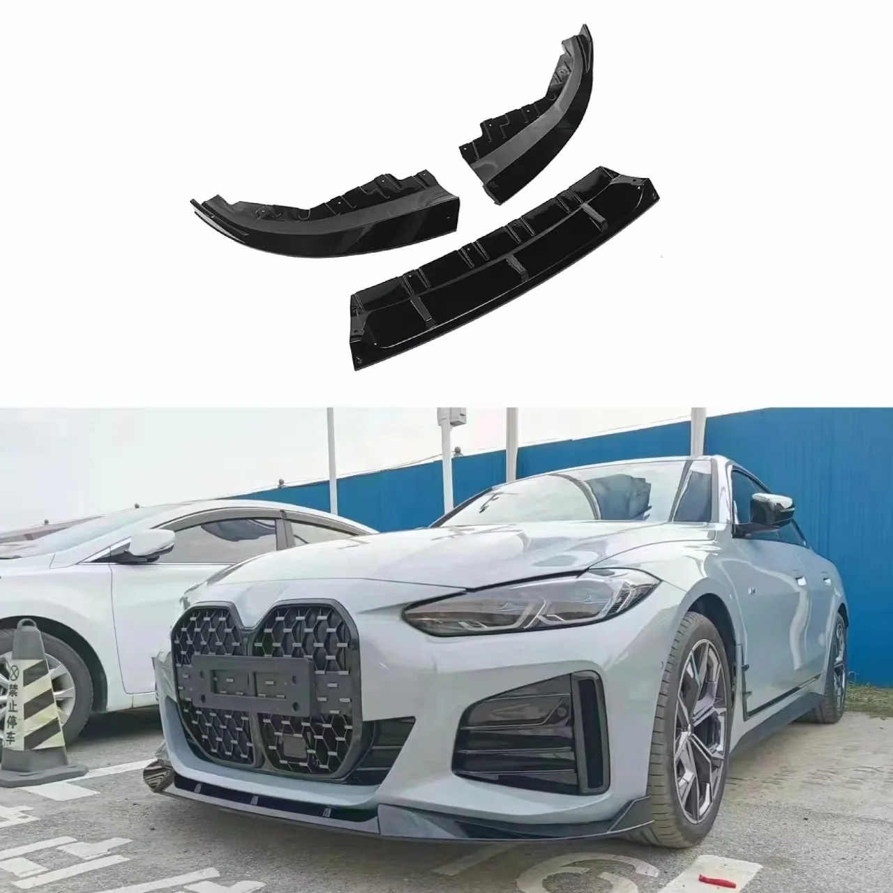 

Front bumper spoiler collision bar For BMW 4 Series G26 4door 2022-2024