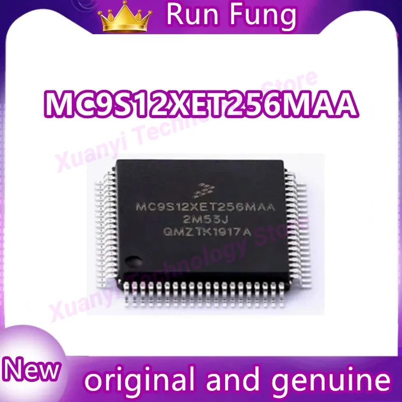 

MC9S12XET256MAA 16-bit MC9S12 посылка