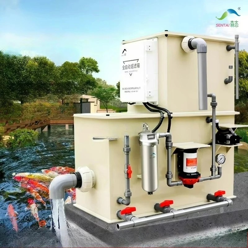 yjq intelligent backwash fish pond filter outdoor courtyard clean-free circulation system equipment box