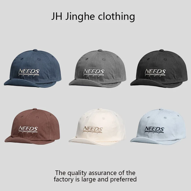 

Новая спортивная шляпа с мягкими полями и вышитыми буквами с плоским краем, весенне-осенняя бейсболка для мужчин и женщин с регулируемым солнцезащитным козырьком и короткими полями