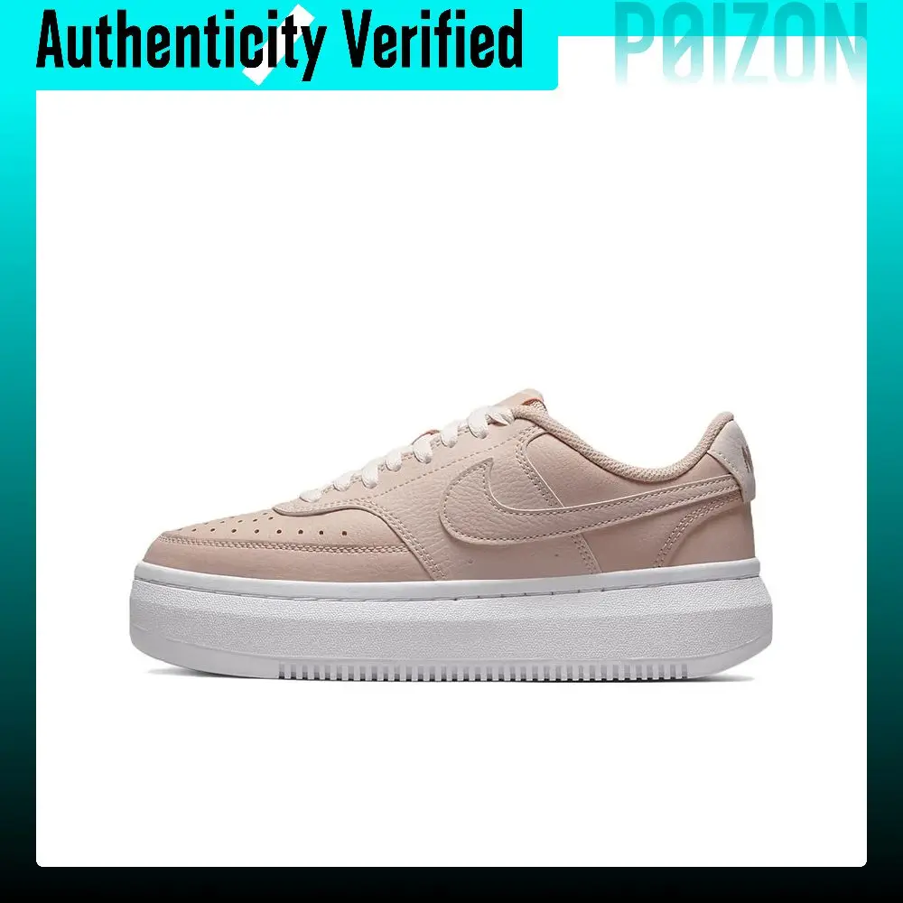 Nike Court Vision Alta Versatile Low top Skateboard Shoes Women's Pink DM0113-600