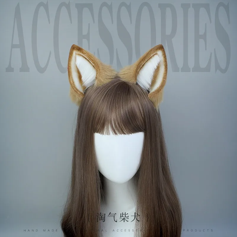 Kawaii Shiba Inu Dog Ears Headband Sexy Dog Ear Cosplay Headdress JK Girl Halloween Party Cosplay Accessories Hair Hoop Headwear