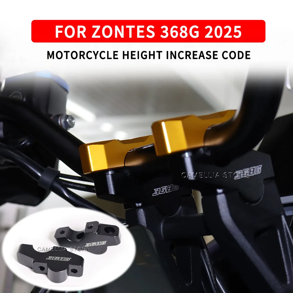 

Motorcycle Accessories Aluminum Alloy Waterproof Anodized Black Motorcycle Elevation Code for Zontes 368G 2025