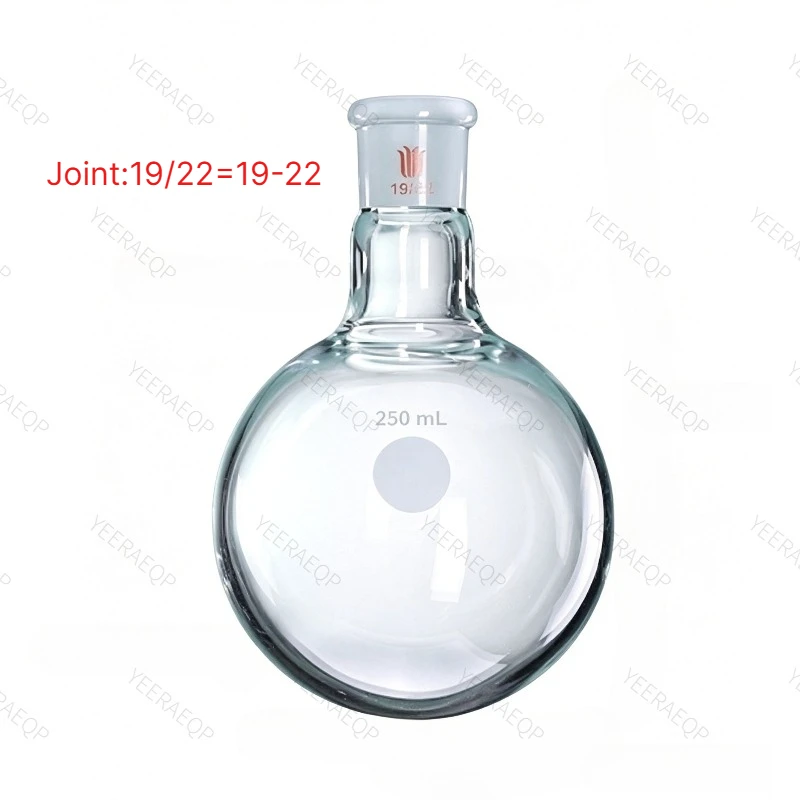 SYNTHWARE Single Neck Round Bottom Ball Bottle, Capacity 5mL-3000mL, Borosilicate Glass Flask, Spherical Glass Bottle, F30