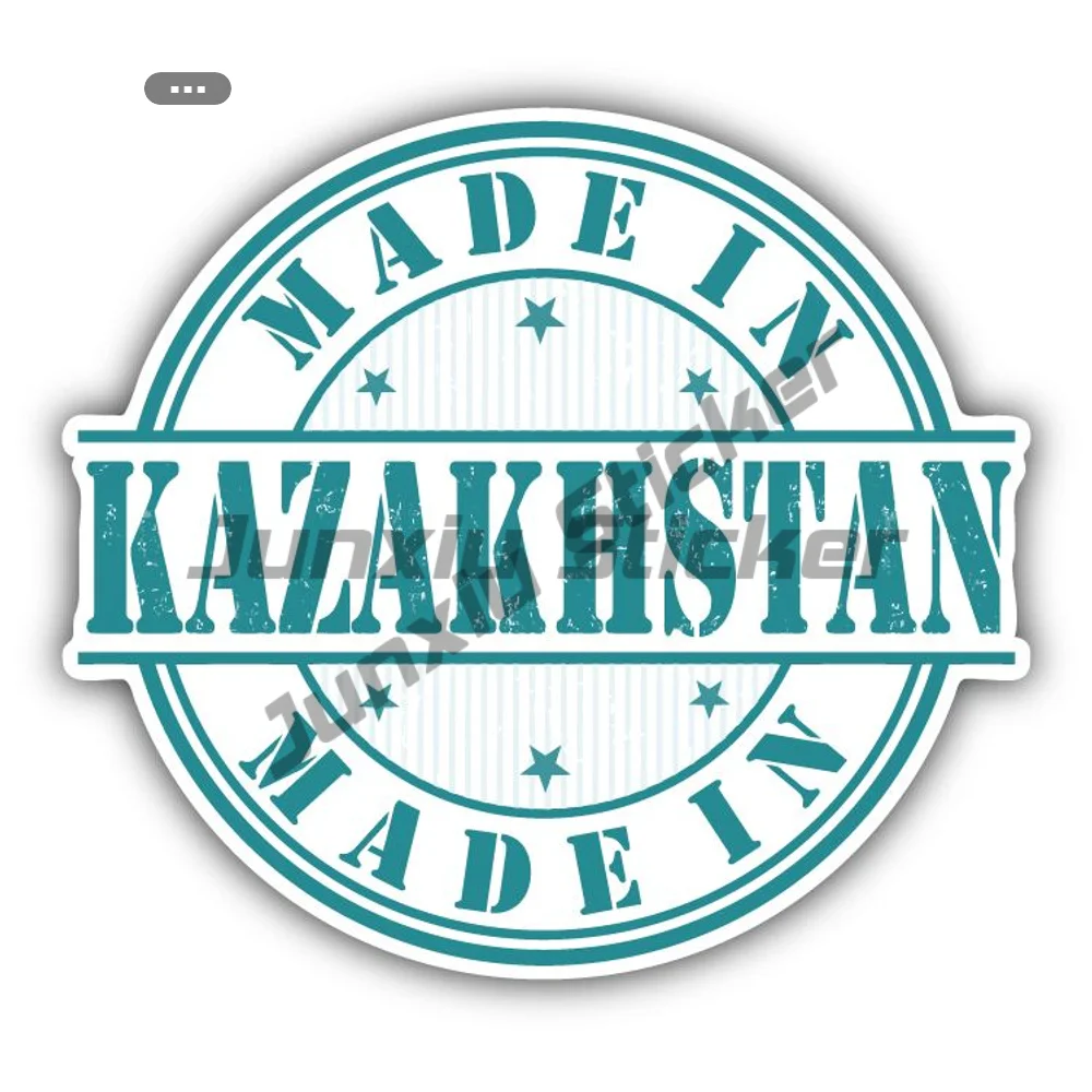 

Made In Kazakhstan Stamp Car Sticker Bumper Camper Laptop Phone Guitar Yacht Sunscreen Decal Custom Decals For Suv Accessories