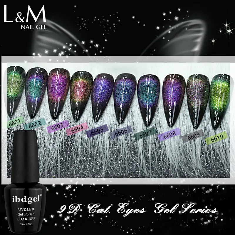 Ibdge15ml เล็บเจล 9D CAT EYE GEL SERIES Varnis กึ่งถาวร UV เจลเล็บเจล