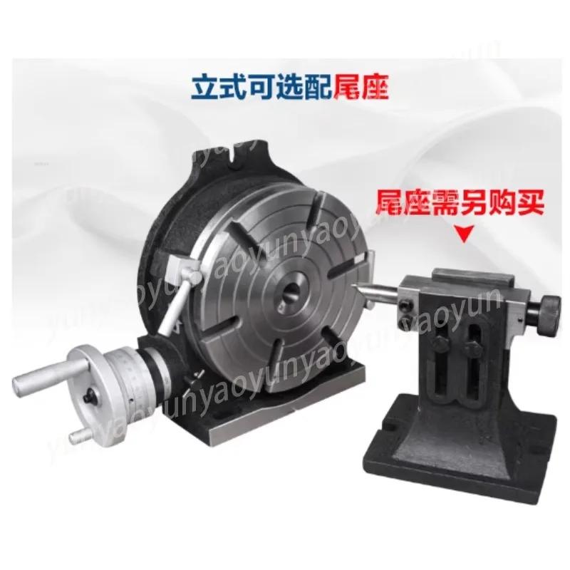 Horizontal Vertical Rotary Table Milling Machine Accessory Precision Dividing Head Manual Electric 4th Axis Workholding Device view 3