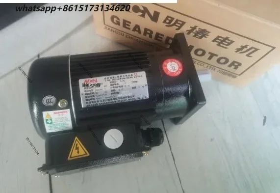 NFK18020 manipulator tool magazine motor 0.2kw cutter head motor 1 to 20 first wheel Okada Tak speed