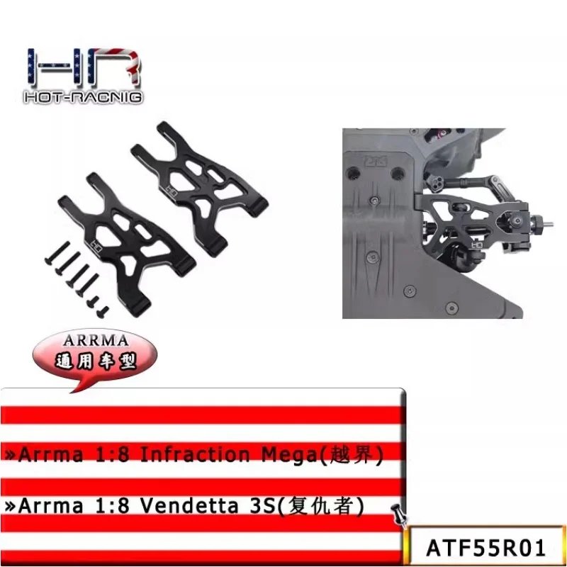 HR CNC Lower Front Suspension Arm for 1/8 Arrma Infraction Mega Vendetta 3S All Road