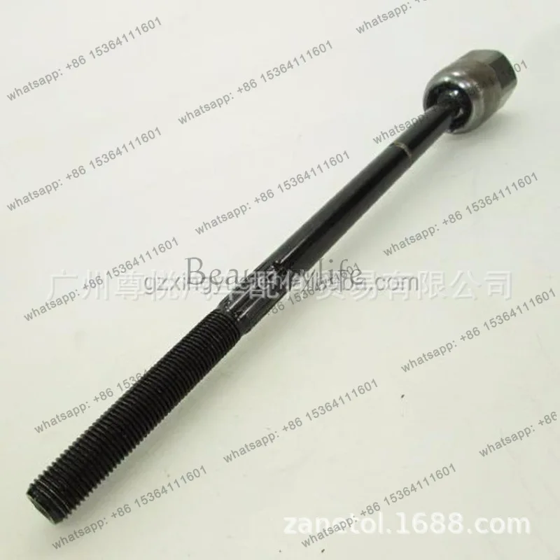 

Applicable to, car ball head direction horizontal tie rod (inner) 4567890